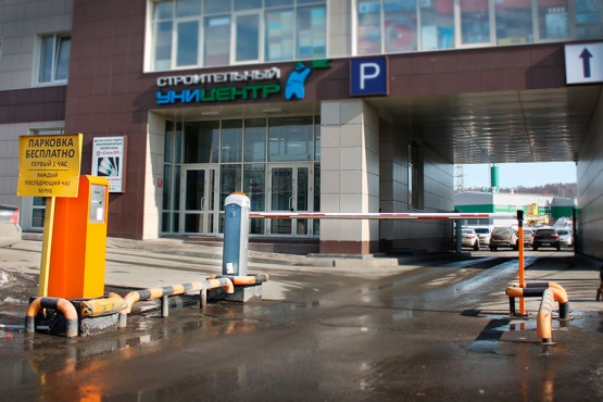 Автоматизация парковки на Журналистов 67